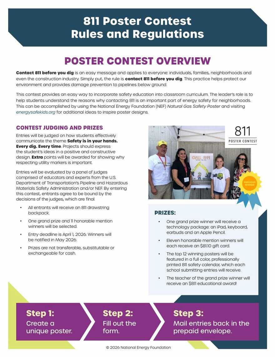 811 poster contest rules and regulations
